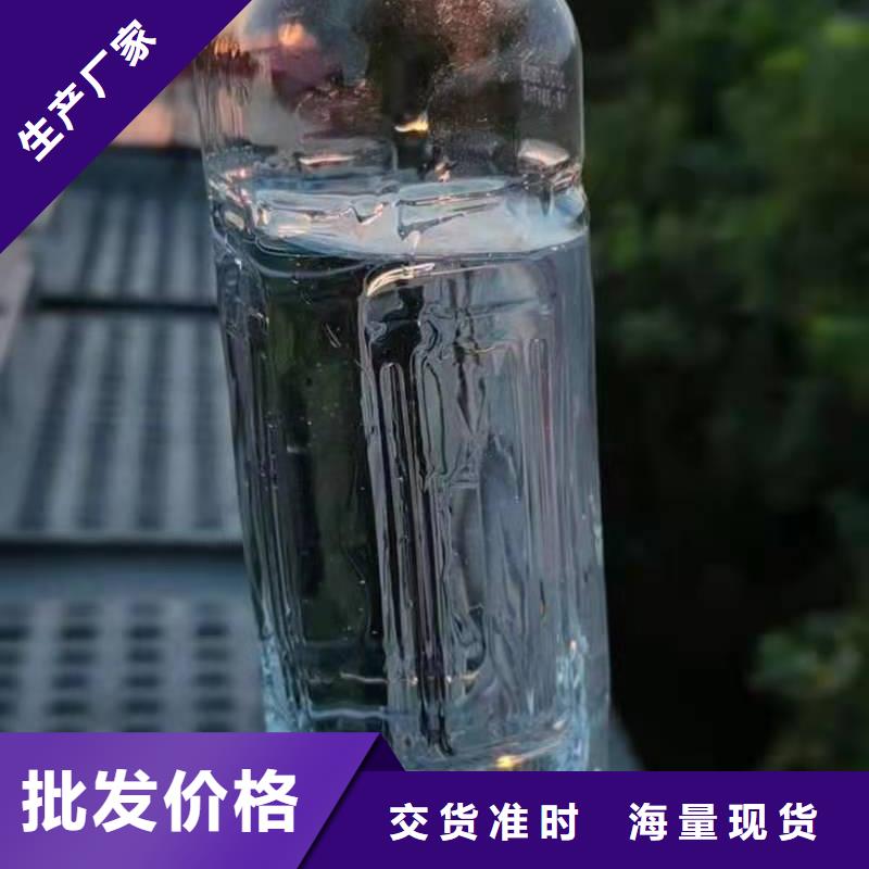 无醇植物油燃料,静音植物油燃料灶具采购懂您所需