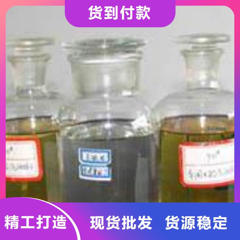 静音植物油燃料灶具【植物油燃料】库存充足当地货源