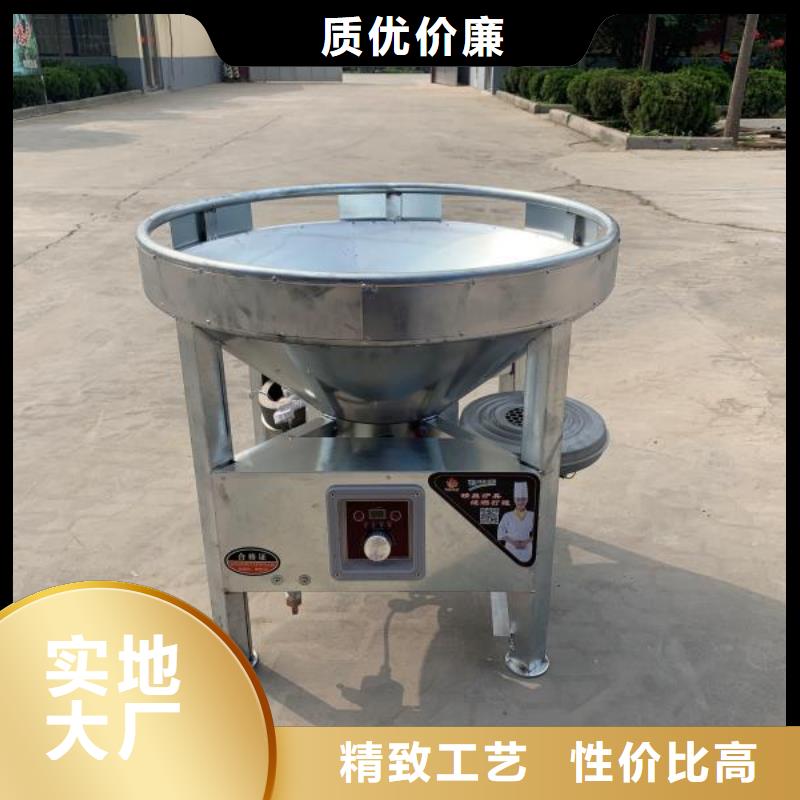 厨房植物液体燃料静音植物油静音植物油燃料灶具质优价保好厂家有担当