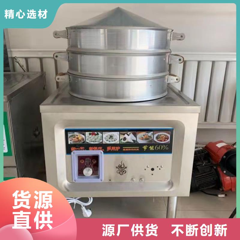 【厨房植物液体燃料植物油燃料随到随提】本地公司