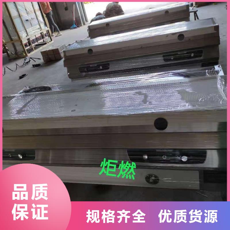无醇植物油灶具无醇燃料行业优选主推产品