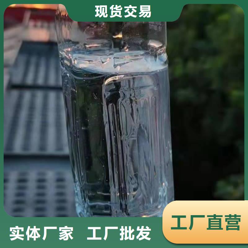 无醇植物油灶具_植物油燃料质优价廉专注品质