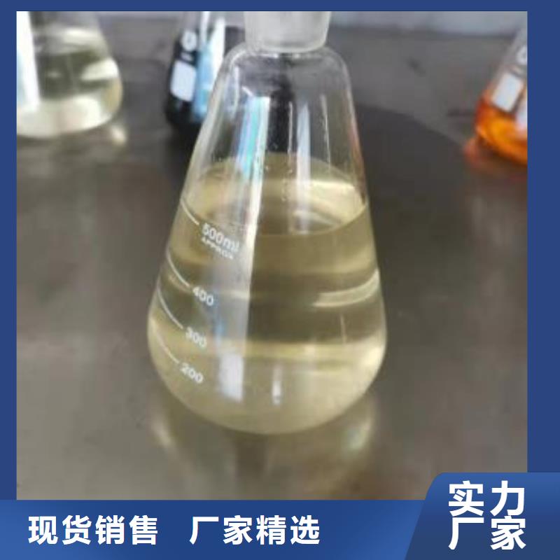 无醇植物燃料油无醇燃料技术培训源头实体厂商多家仓库发货