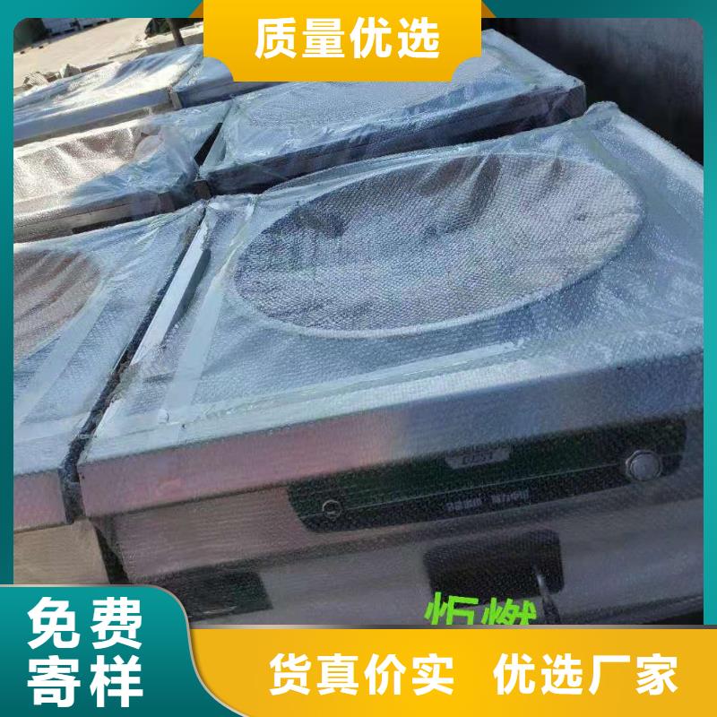 电喷植物油燃料灶具,无醇燃料油配方品质保障售后无忧厂家直销值得选择