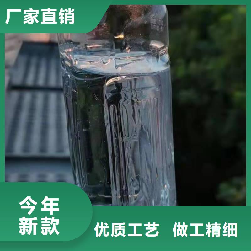 电喷植物油燃料灶具植物油燃料厂家质检严格出货快