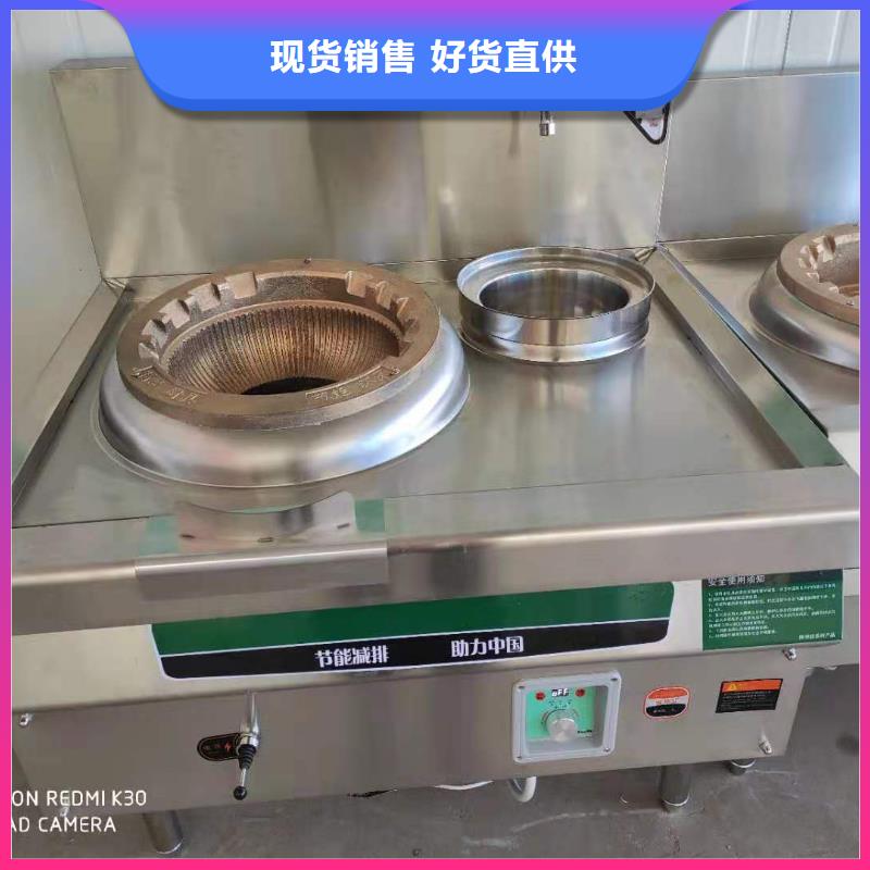 【电喷植物油燃料灶具_植物油燃料多种款式可随心选择】客户信赖的厂家