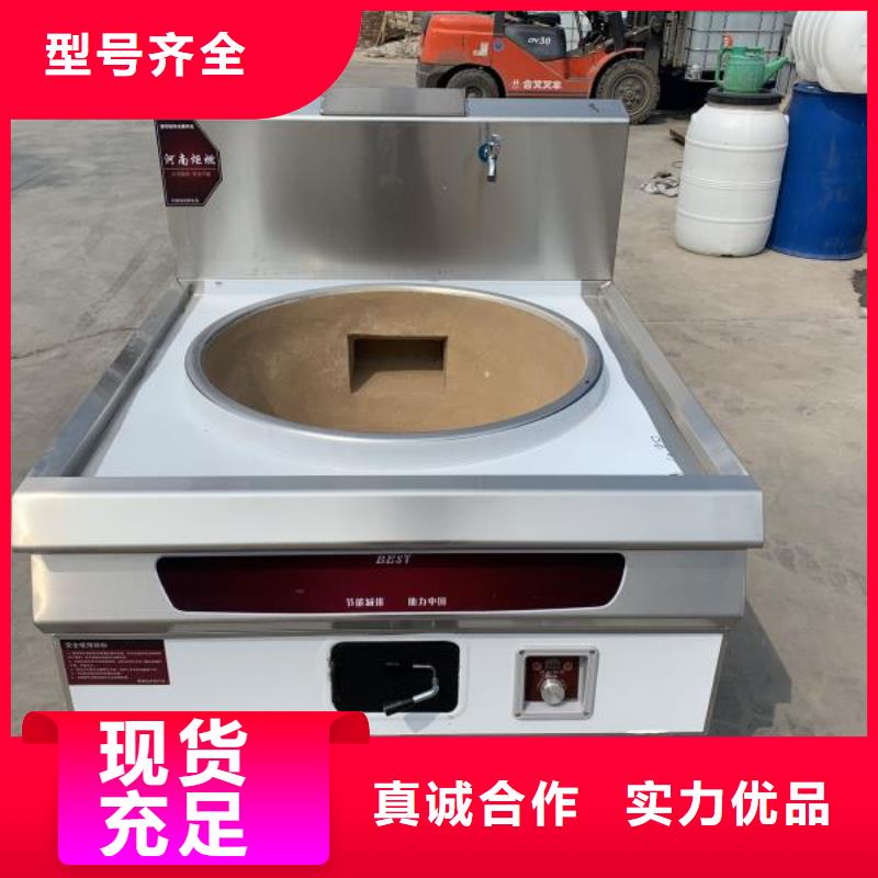 【环保油植物油燃料,植物油燃料可定制】质量不佳尽管来找我