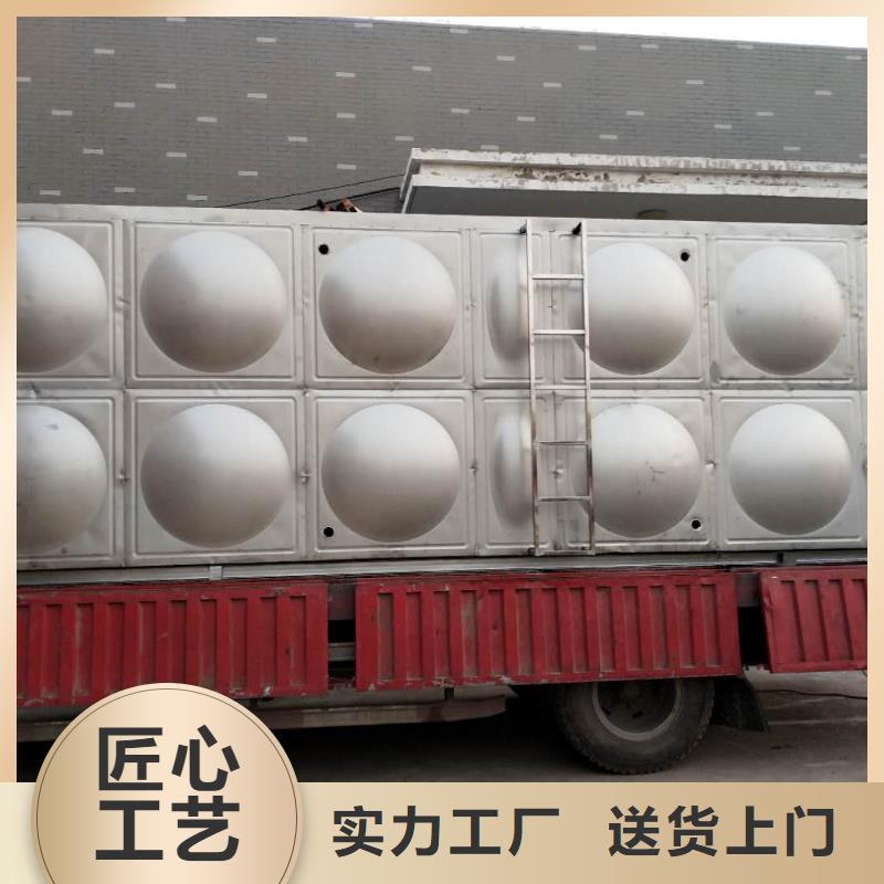 圆形保温水箱质量保证辉煌本地厂家