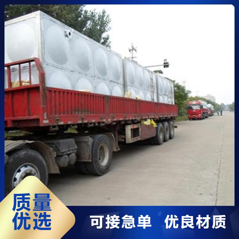 圆形保温水箱直供厂家辉煌品牌同城品牌