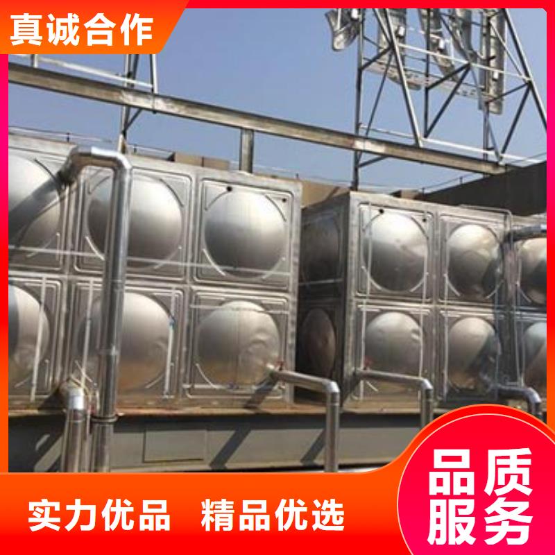 保温水箱全国配送辉煌今日价格
