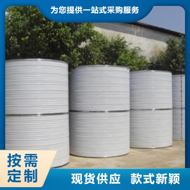 保温水箱择优辉煌海量现货