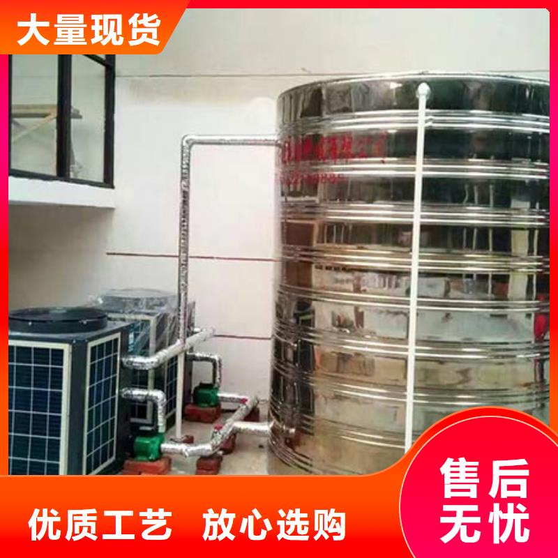 消防水箱多重优惠辉煌品牌同城经销商