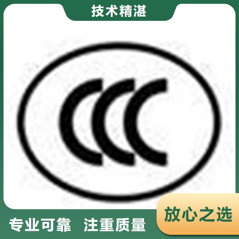 ISO认证AS9100认证诚实守信附近经销商