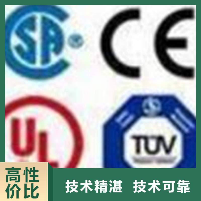 【ISO认证】ISO9001\ISO9000\ISO14001认证诚信经营本地货源