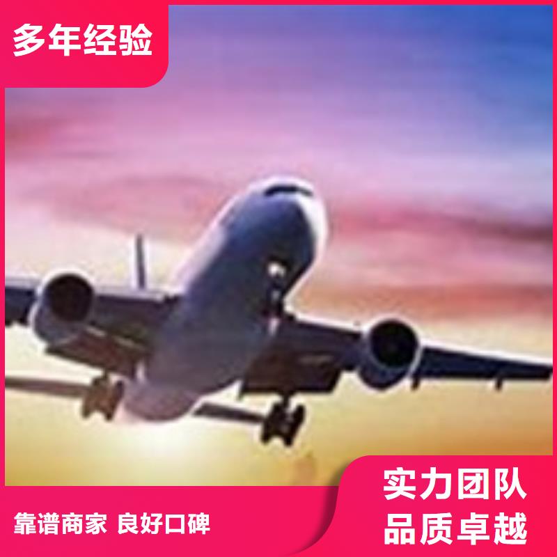 AS9100认证_ISO13485认证质量保证当地品牌