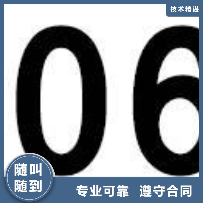 CE认证AS9100认证匠心品质服务至上