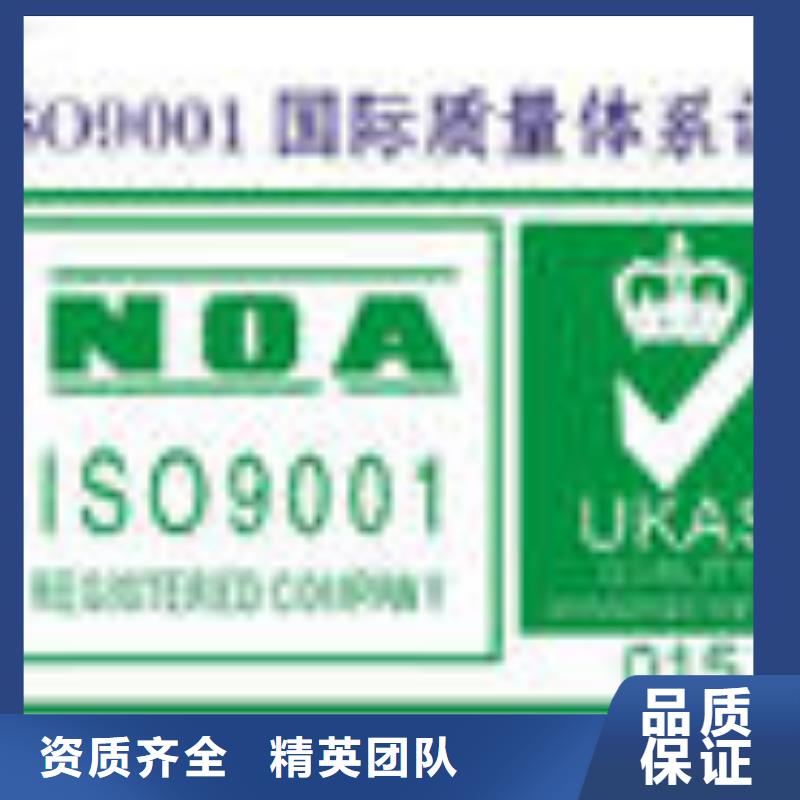 FSC认证【ISO13485认证】省钱省时价格美丽