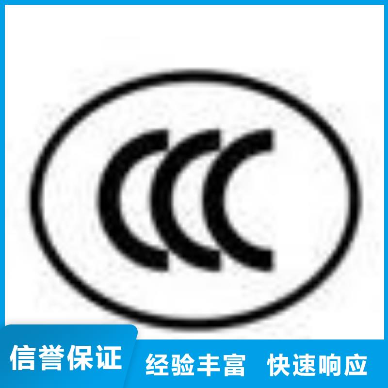 FSC认证,ISO14000\ESD防静电认证比同行便宜实力公司