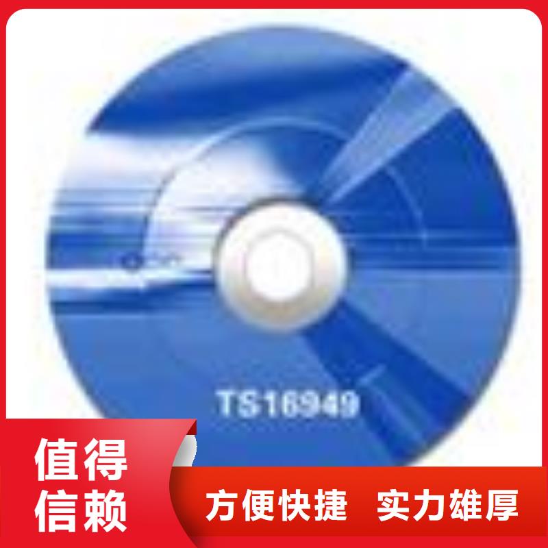 ESD防静电体系认证FSC认证明码标价专业