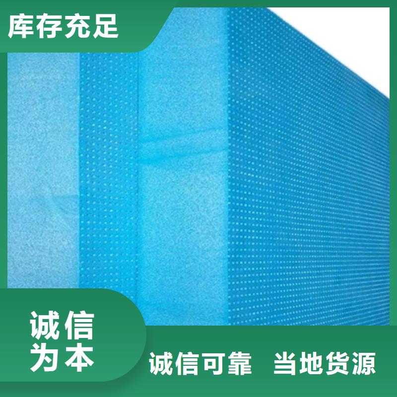 XPS挤塑玻璃棉卷毡24小时下单发货产品细节参数