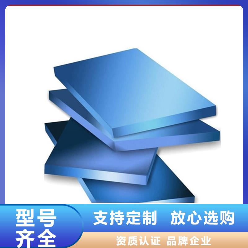 XPS挤塑挤塑管支持定制贴心售后讲信誉保质量