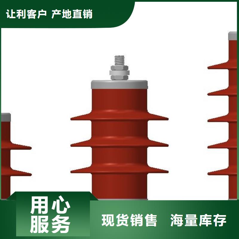 氧化锌避雷器接地故障指示器专业按需定制品质保障售后无忧