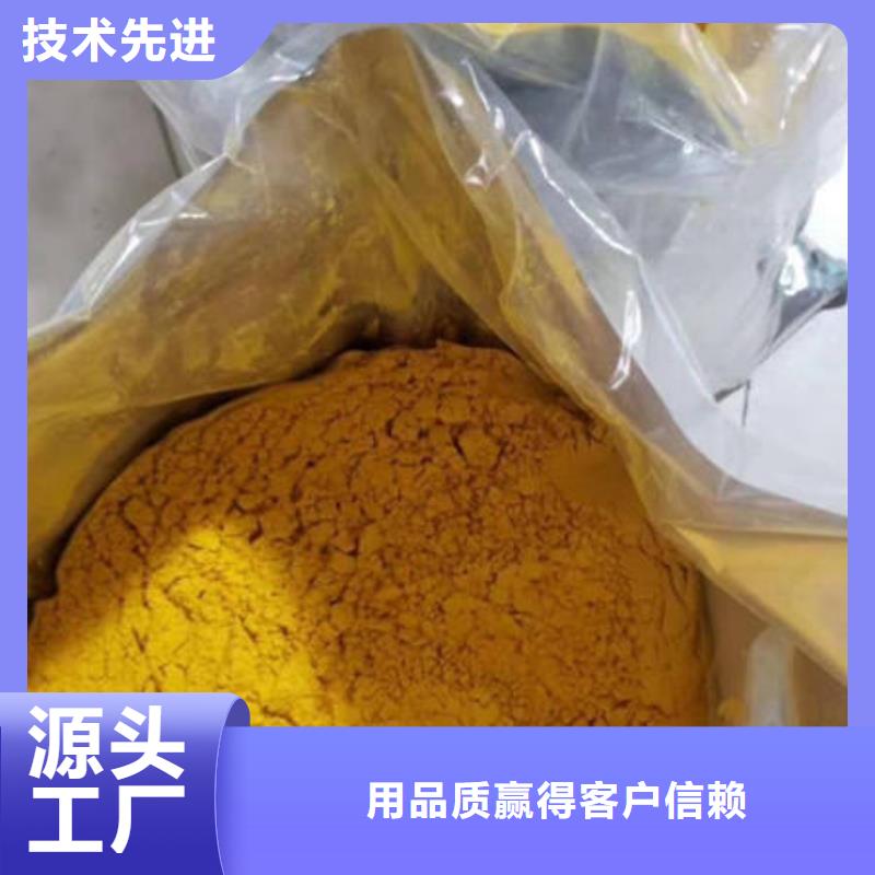 南瓜粉-紫薯粉厂家老客户钟爱厂家工艺先进