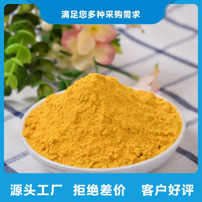 南瓜粉【菠菜粉厂家】来图定制量大从优附近品牌