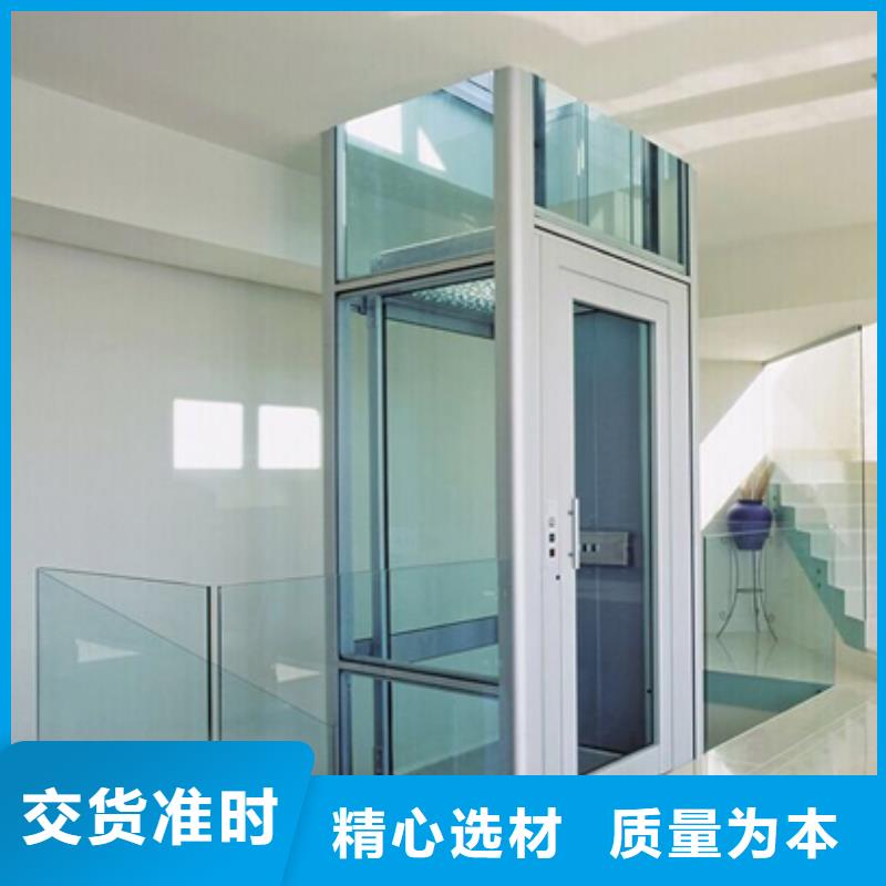 电梯地空两层车一站式采购方便省心本地品牌