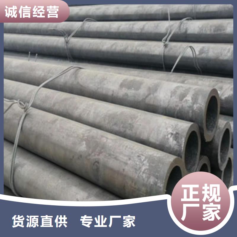 合金管螺旋管一站式采购当地公司