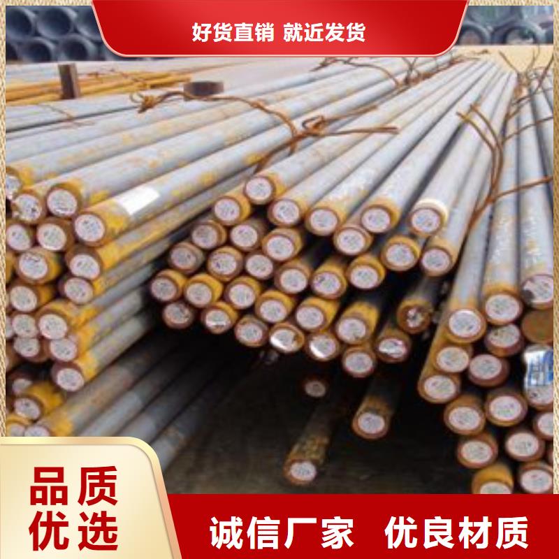 碳结钢-石油裂化管交货准时当地经销商