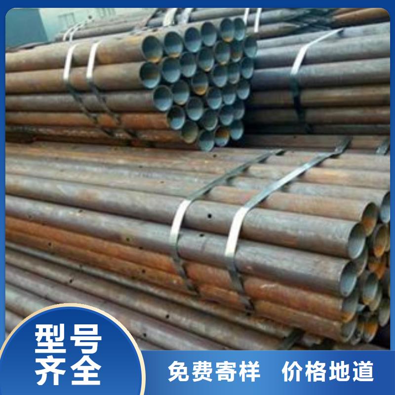 注浆管_45号碳结钢N年大品牌匠心品质