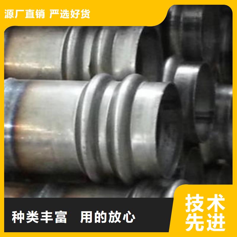 声测管不锈钢管对质量负责物流配送