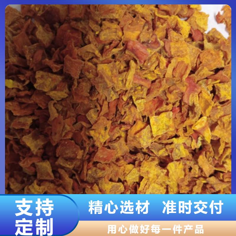 无皮南瓜粒厂家价格细节决定成败