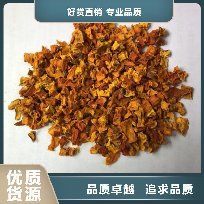 琼海市南瓜粒发货快详细参数