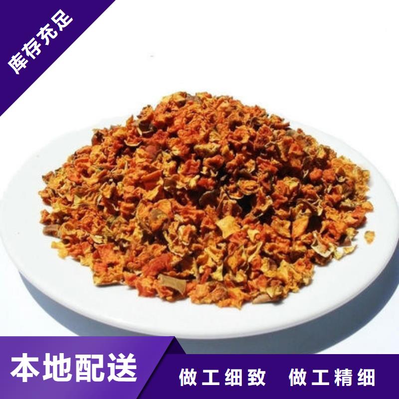南瓜丁质检严格放心品质多年行业经验