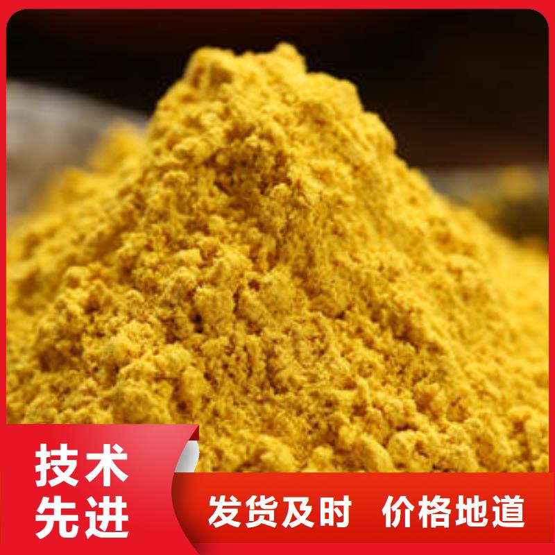 南瓜粉灵芝优良材质质量牢靠