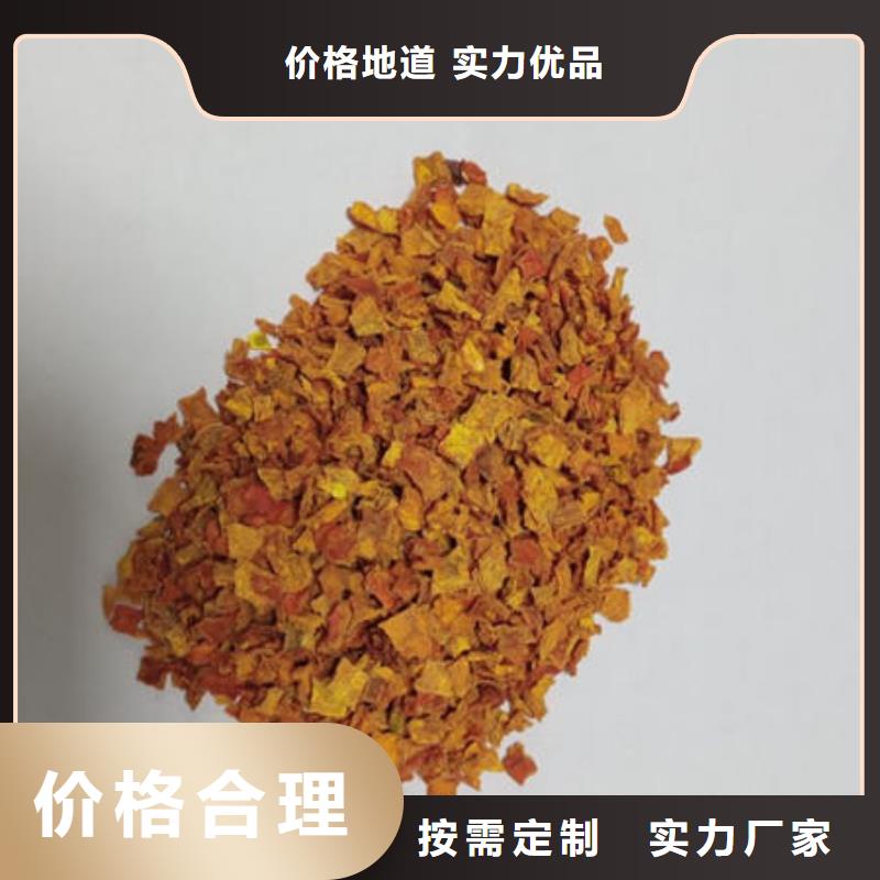 南瓜丁灵芝菌种现货销售同城品牌