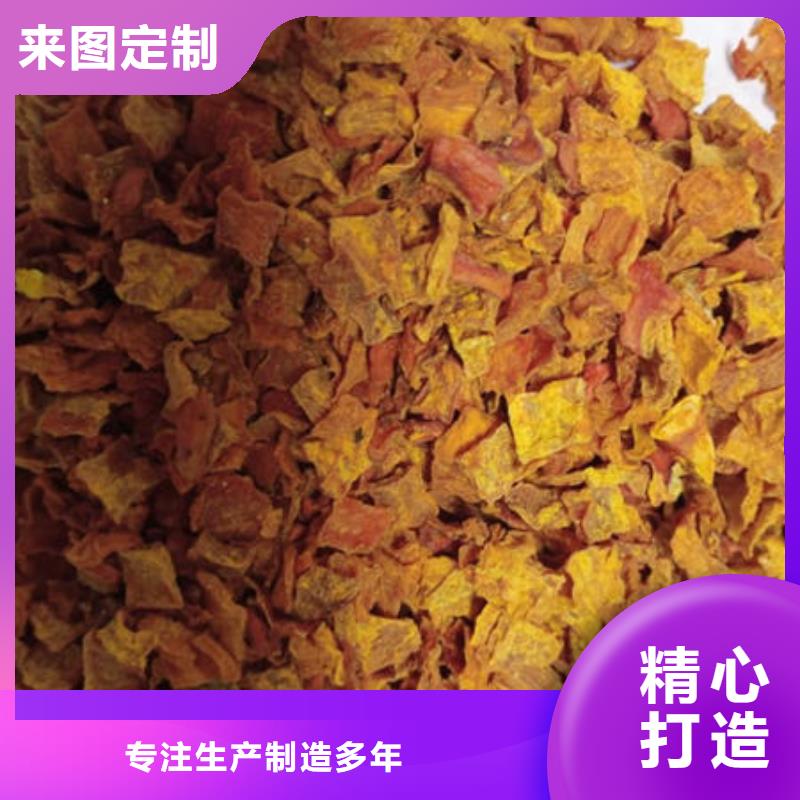 南瓜丁灵芝菌种工厂价格用心制作