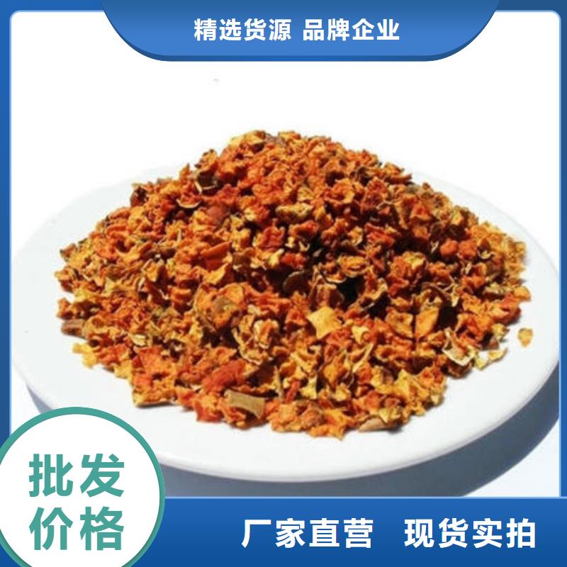 南瓜丁灵芝孢子粉畅销当地标准工艺