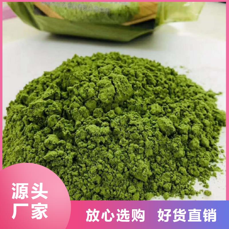 菠菜粉灵芝盆景大量现货用心做产品