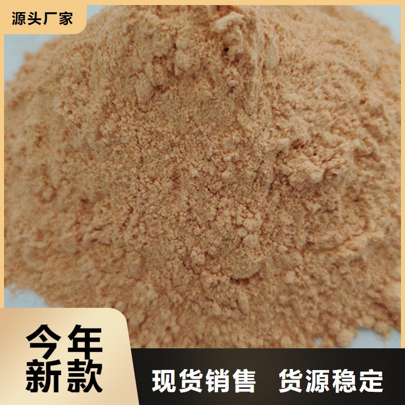 胡萝卜粉大别山灵芝安装简单库存齐全厂家直供