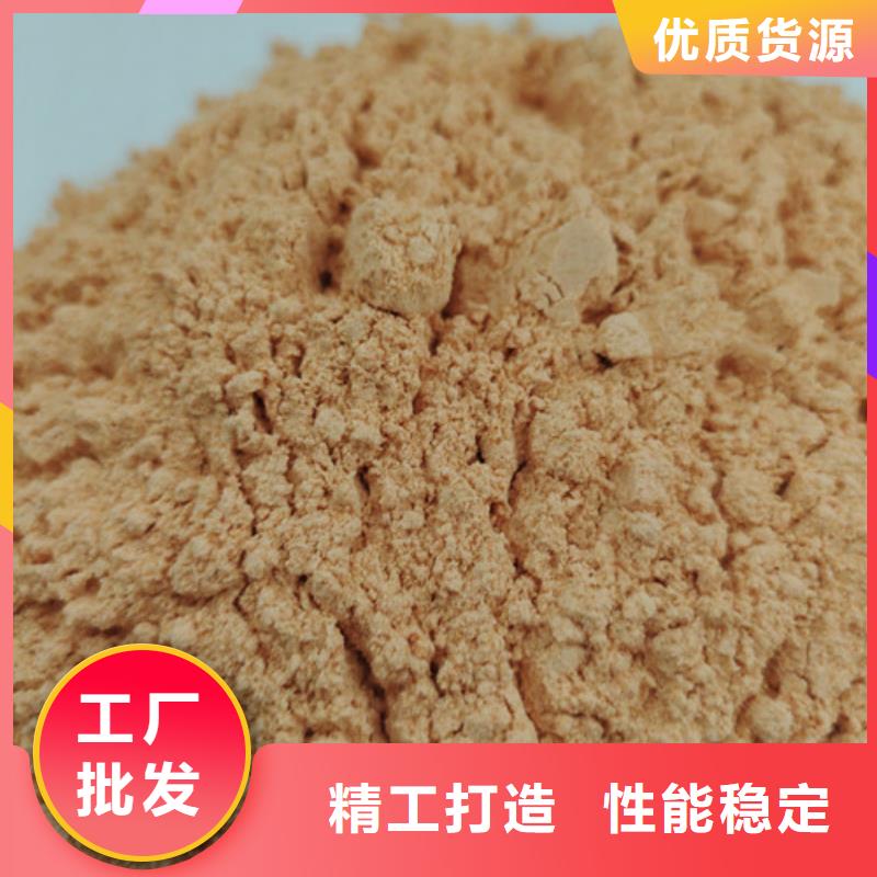 胡萝卜粉灵芝孢子粉品质有保障同城生产商