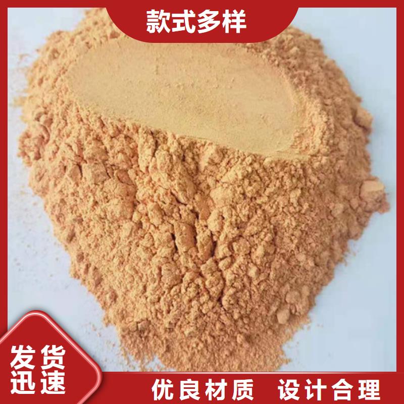 胡萝卜粉_【灵芝盆景】使用寿命长久厂家新品