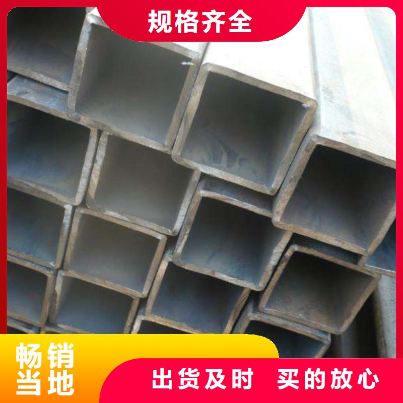 无缝方矩管,管线管诚信可靠专注品质