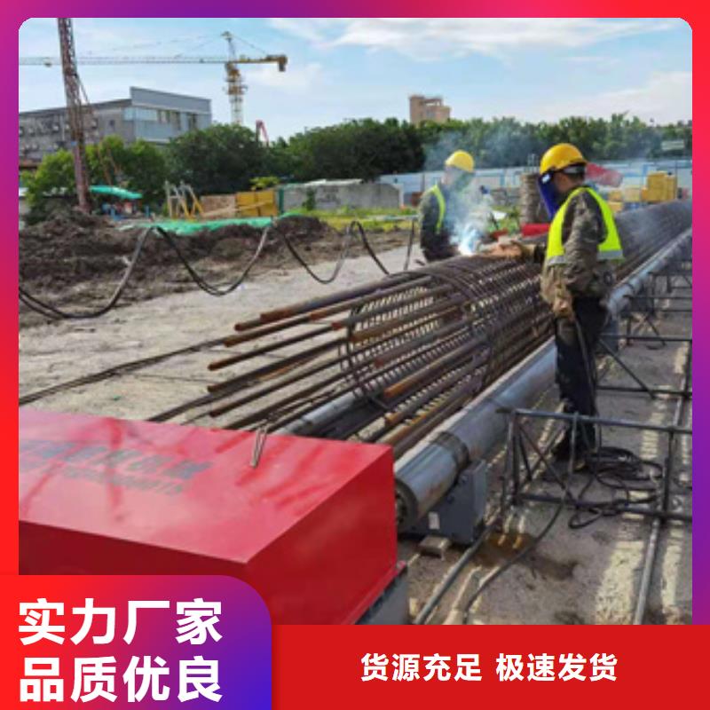 钢筋笼绕筋机_钢筋弯曲中心精选货源匠心工艺
