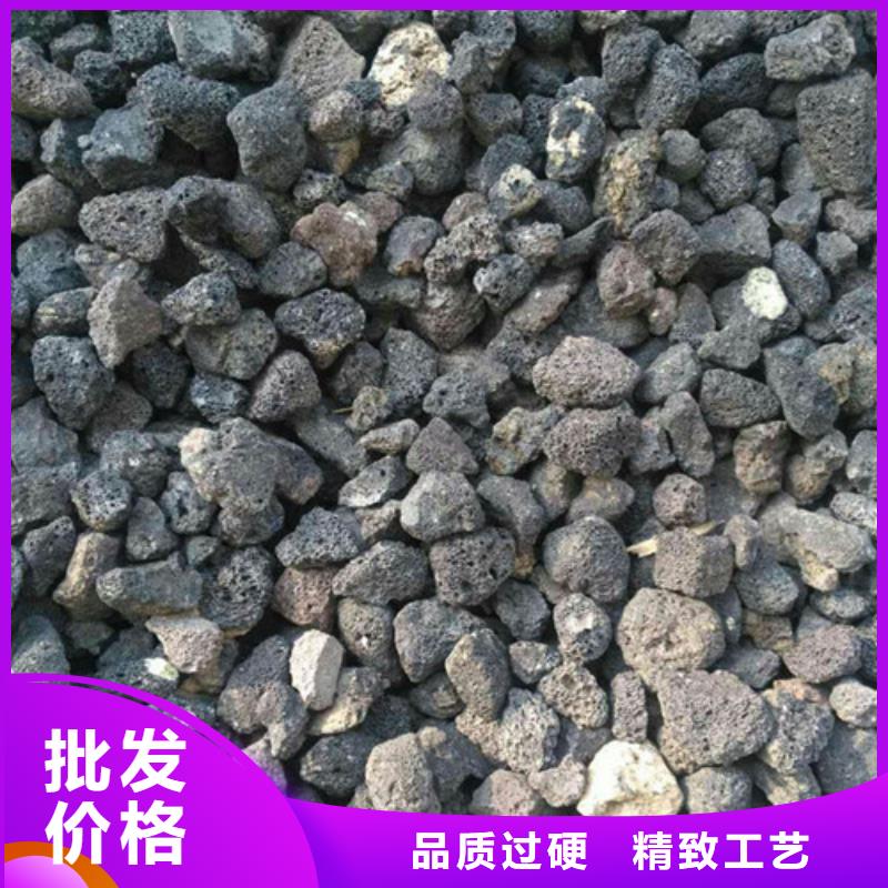 火山岩滤料【锰砂】采购无忧买的是放心