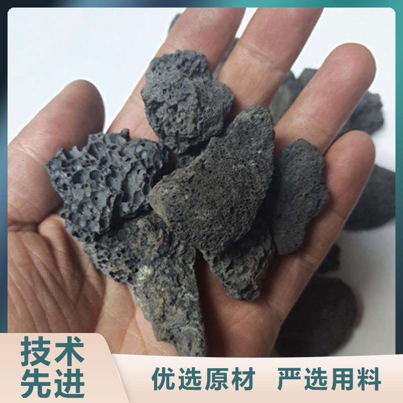 【火山岩滤料】石英砂货源直供好品质经得住考验