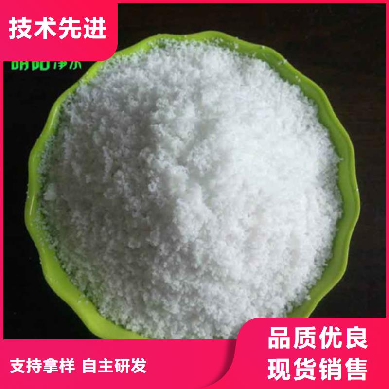 【除氟滤料降COD氨氮匠心打造】严格把控每一处细节