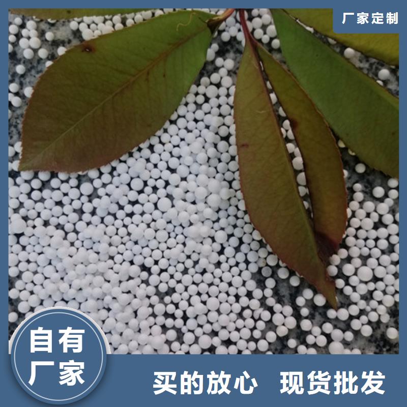 泡沫滤珠【蜂窝斜管】贴心服务支持定制